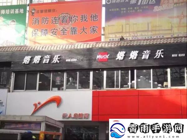 锵锵传媒