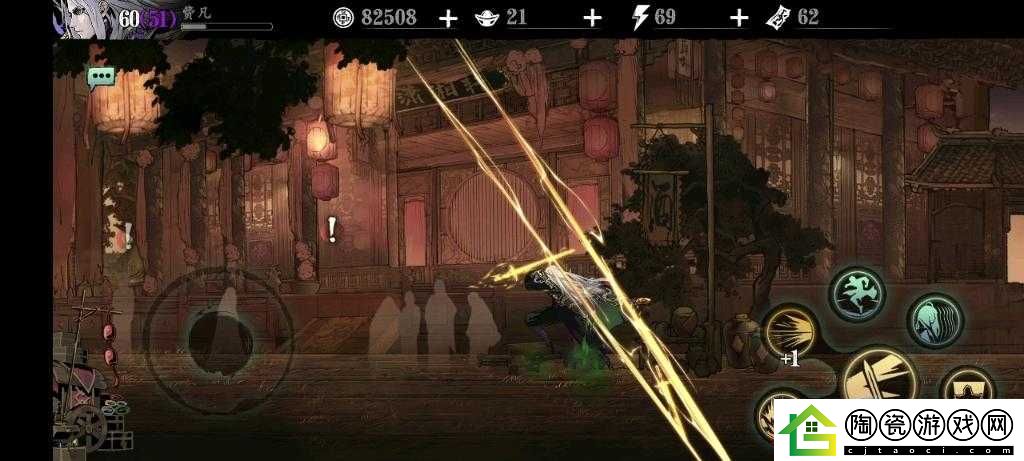 影之刃-3-空中普攻技巧或者影之刃-3-如何实现空中普攻