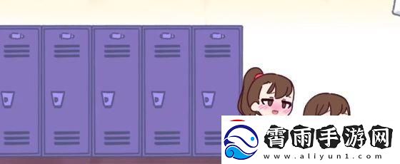 techewingum攻略大全