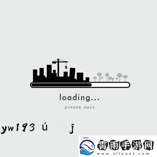 YW193龙物失联转接口