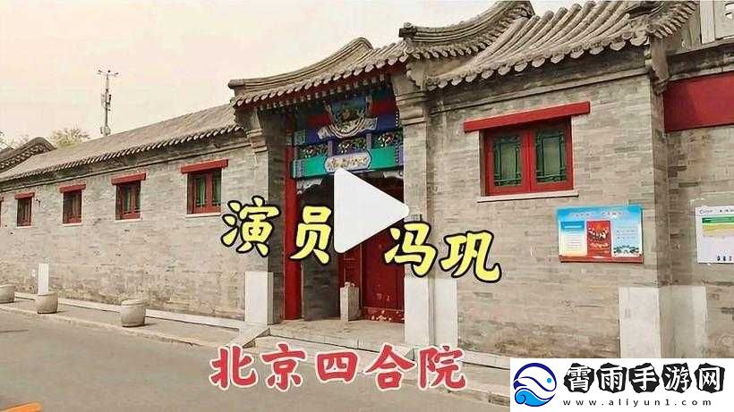 久产久人力有限公司