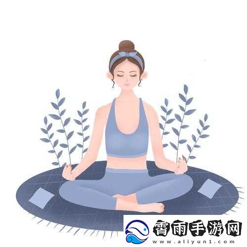 关于每日在家园冥想的次数