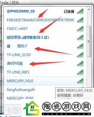 VPSWINDOWS-精品乱码情况已修复-平台运行良好