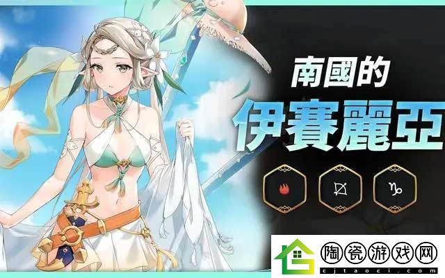 第七史诗筛选召唤选择攻略