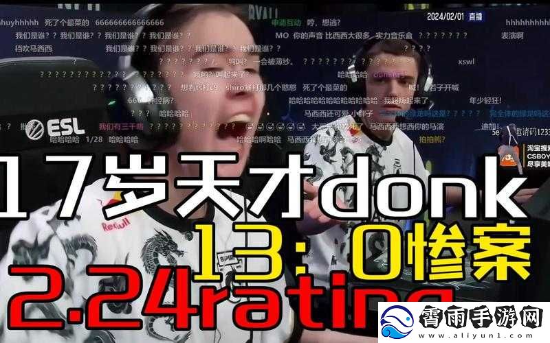 17