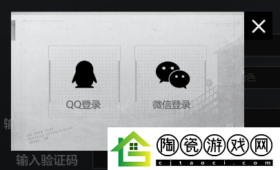 暗区突围s9赛季cdk兑换码大全