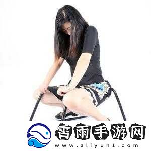 合欢椅-PLAY-春风凤鸾椅：新奇体验之旅
