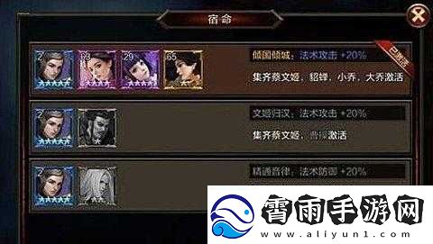 全民无双