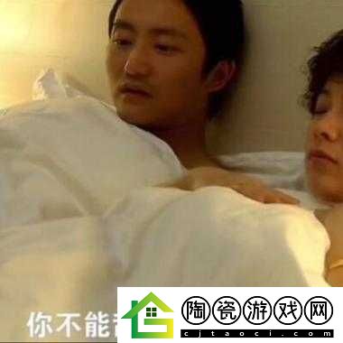 她开始慢迎迎合骊珠迎龙：一段神秘之旅