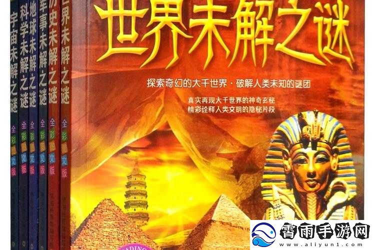 大不大试试不就知道了笔趣阁