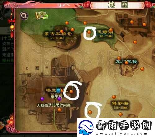 卧虎藏龙2手游：轻功系统深度解析与操作教学