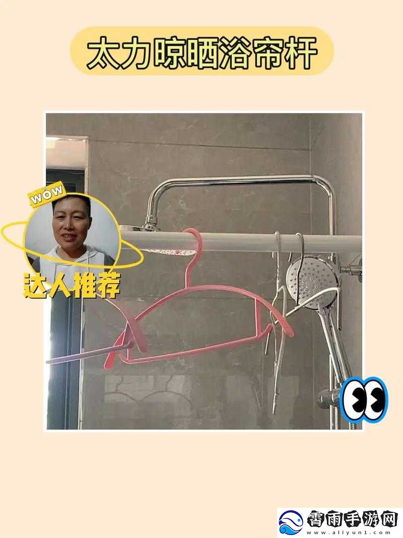 可不可以干湿你现场播放：精彩不容错过
