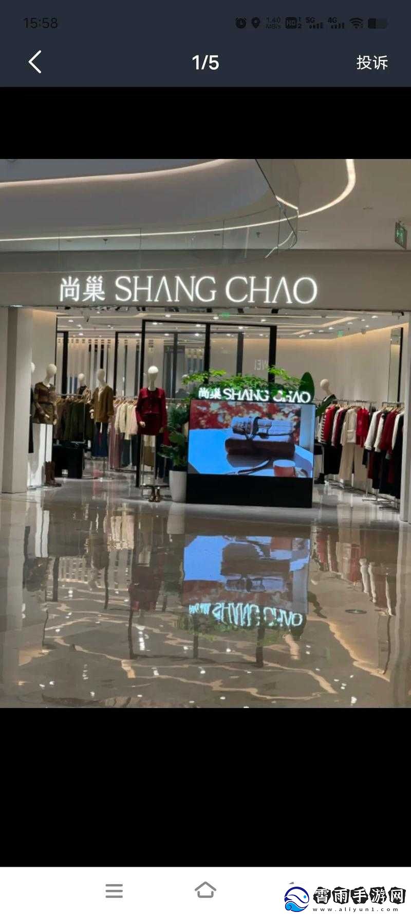 XXXXXLmedjyf7777777-品牌引领时尚潮流