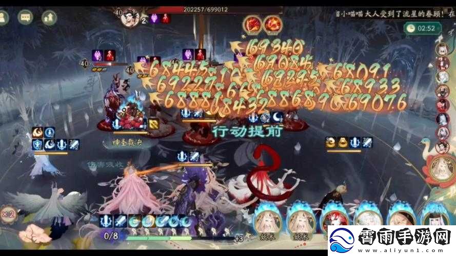阴阳师阴界之门70层单阵容推荐攻略