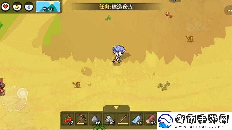 文字生存挑战：人求生攻略