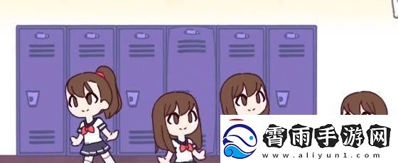 techewingum攻略大全：柜子和女孩两种玩法解析