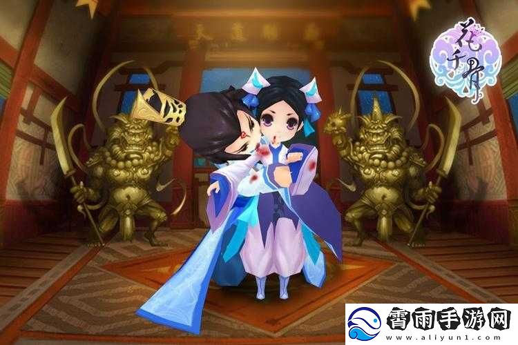 花千骨手游盛夏盛大开启月初上线新服