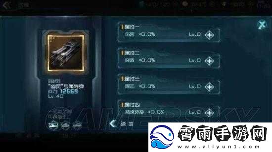 重装突击手游三大载具强弱与优缺点解析
