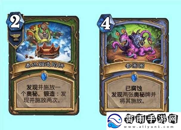 炉石传说猎人新卡览：安戈洛猎人新橙卡修改后为：-炉石传说猎人新卡览：安戈洛猎人新橙卡是什么