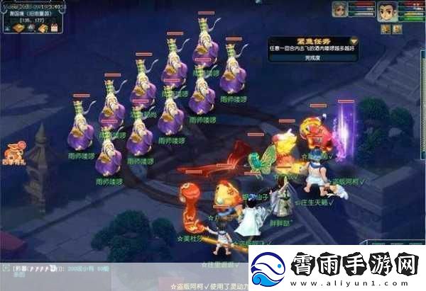 梦幻西游四季副本能给多少经验