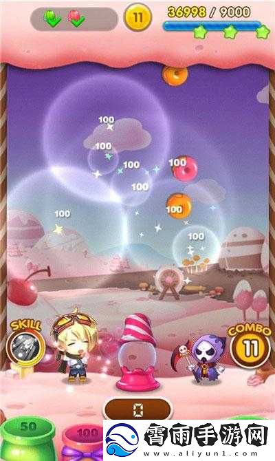 全民泡泡大战第67关星攻略