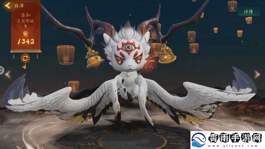 神都夜行录游侠妖灵推荐：白泽与蠃鱼搭配如何