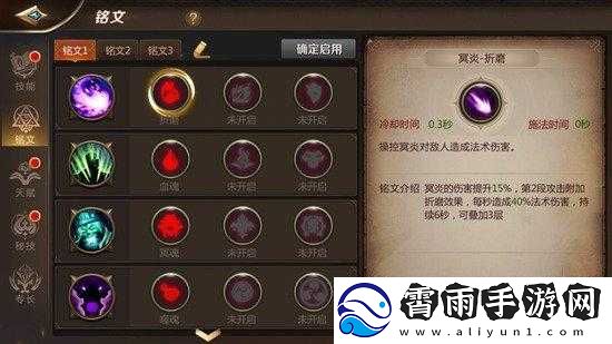 我叫