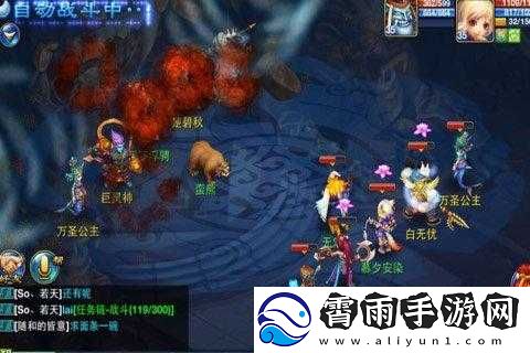 神武手游天宫躲避法术使用指南
