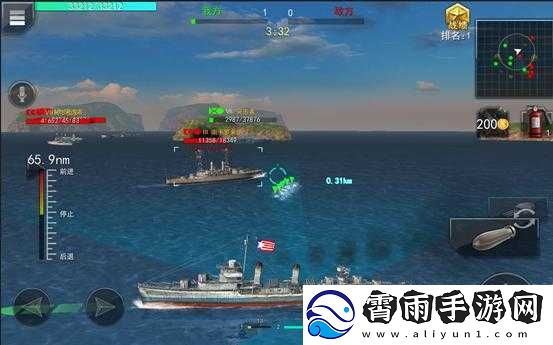 雷霆海战战斗模式
