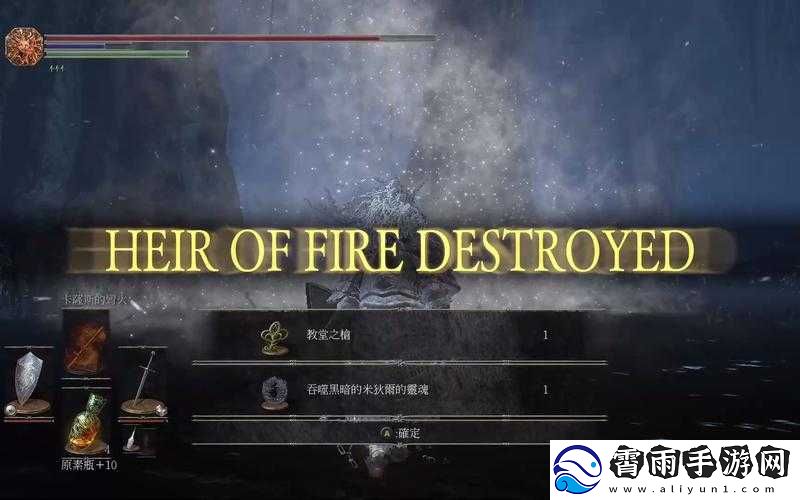英雄战歌第-64-关黑暗吞噬通关攻略