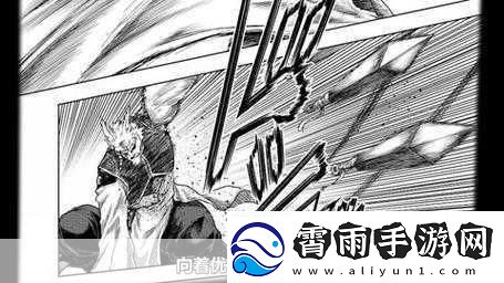 三个人也不错1v2：1.-三人合力战胜双敌的非凡故事