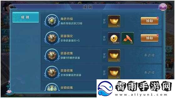 思美人新手必做：鉴宝赢好礼