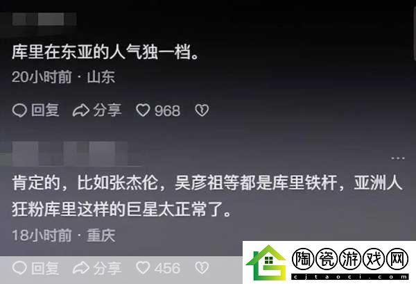 独家揭秘神骰传说首个DLC震撼登陆