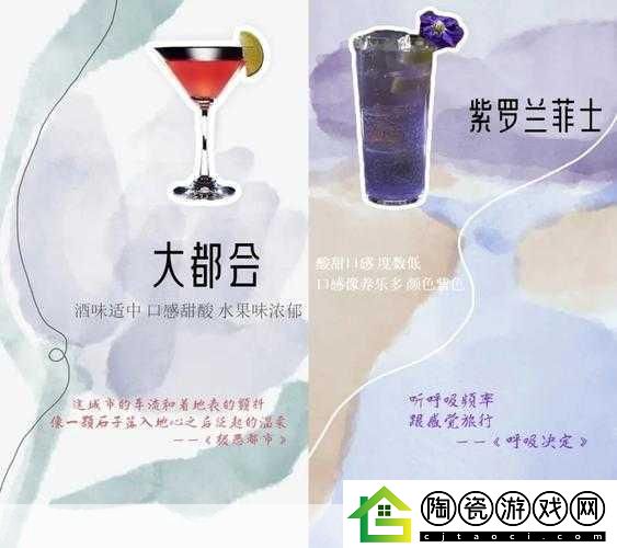 独家揭秘松能HumaneX跨界联手-手游界新梗风暴来袭-社交破圈就靠它了！