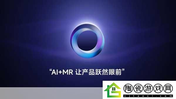 手游新视界