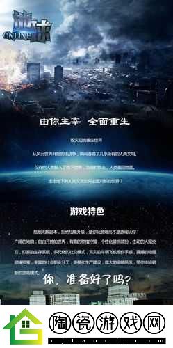 独家揭秘沙盒驾驶新纪元Carbox登陆Steam-发行日期即将揭晓！