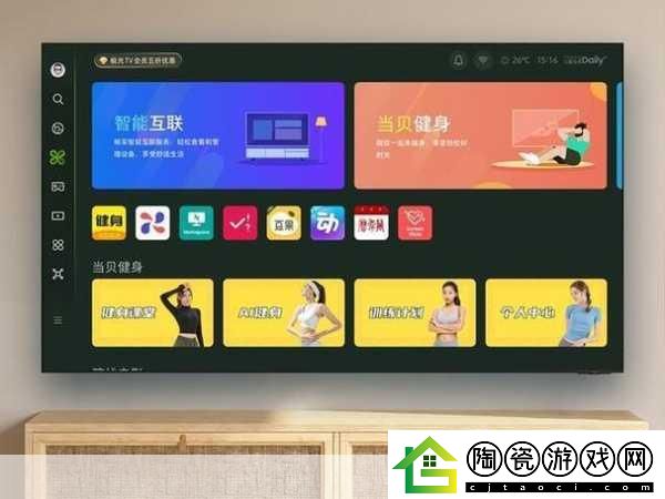 手游视界三星六感之神电视战略启航-重塑家庭娱乐-手游体验再升级！
