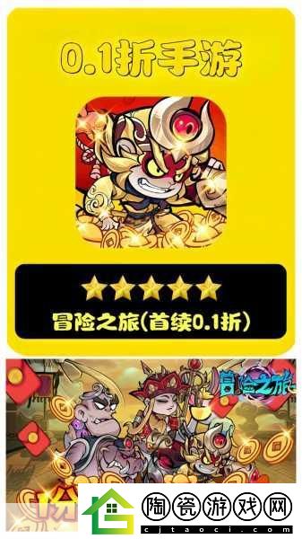 我们4个人换着玩