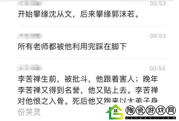 仙踪林老狼信息-1.-仙踪林老狼的神秘冒险之旅
