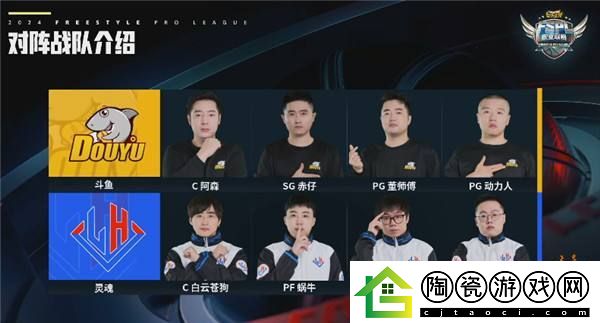 麻烦打破UNKNOWN不败金身