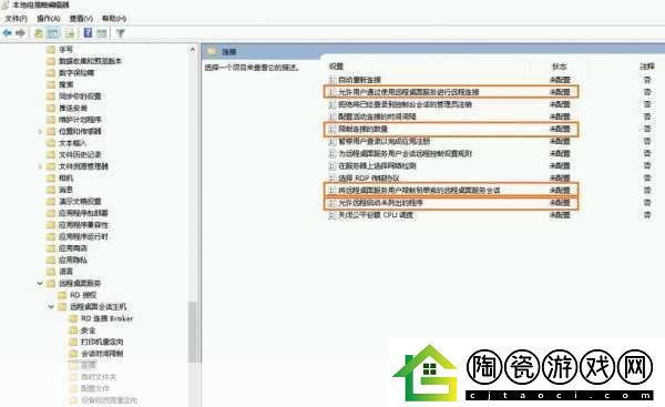 日本Windows