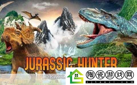 独家揭秘恐龙世界震撼来袭！Son-and-BoneFPS新截图曝光-精致画风引爆期待！