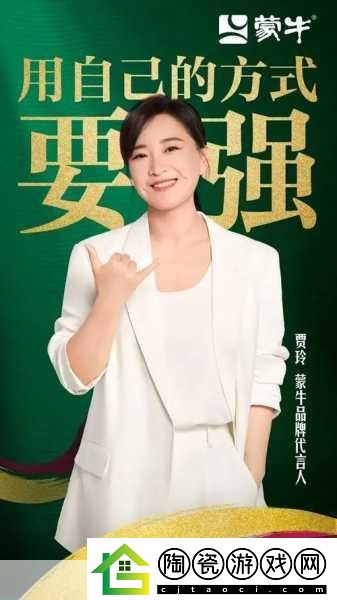 独家揭秘仙剑开发商LOGO换新颜-版权风云下的品牌重塑之旅