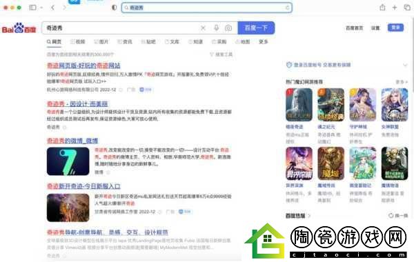 成品站w灬源码入口-1.-深入探索成品站w灬源码入口的奥秘