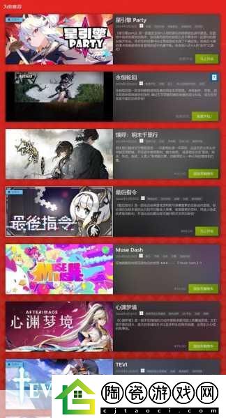 独家揭秘Steam新宠来袭！恶役大小姐不干啦恋爱养成新篇章等你开启