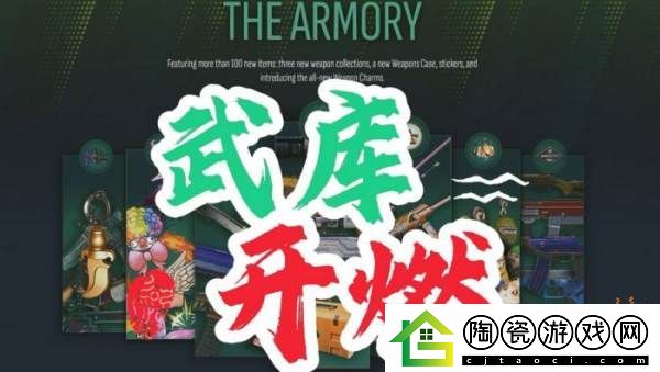 CS饰品会越来越贵吗