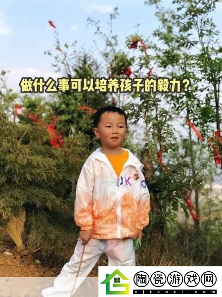 来吧儿子妈妈是你的人是什么-当然可以！以下是一些基于“来吧儿子-妈妈是你的人”的新