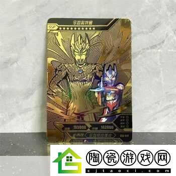 欧美一卡2卡三卡4卡乱码