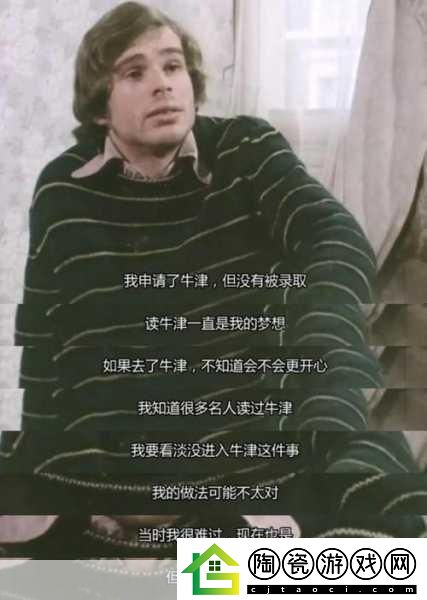 恶毒少爷长大后被爆炒