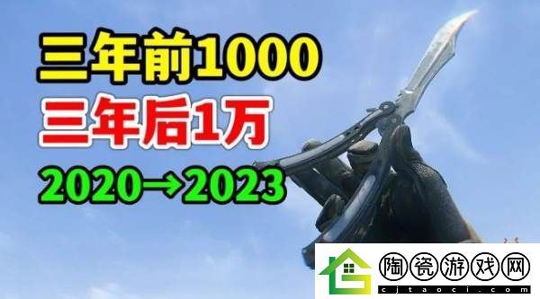 CS饰品会越来越贵吗